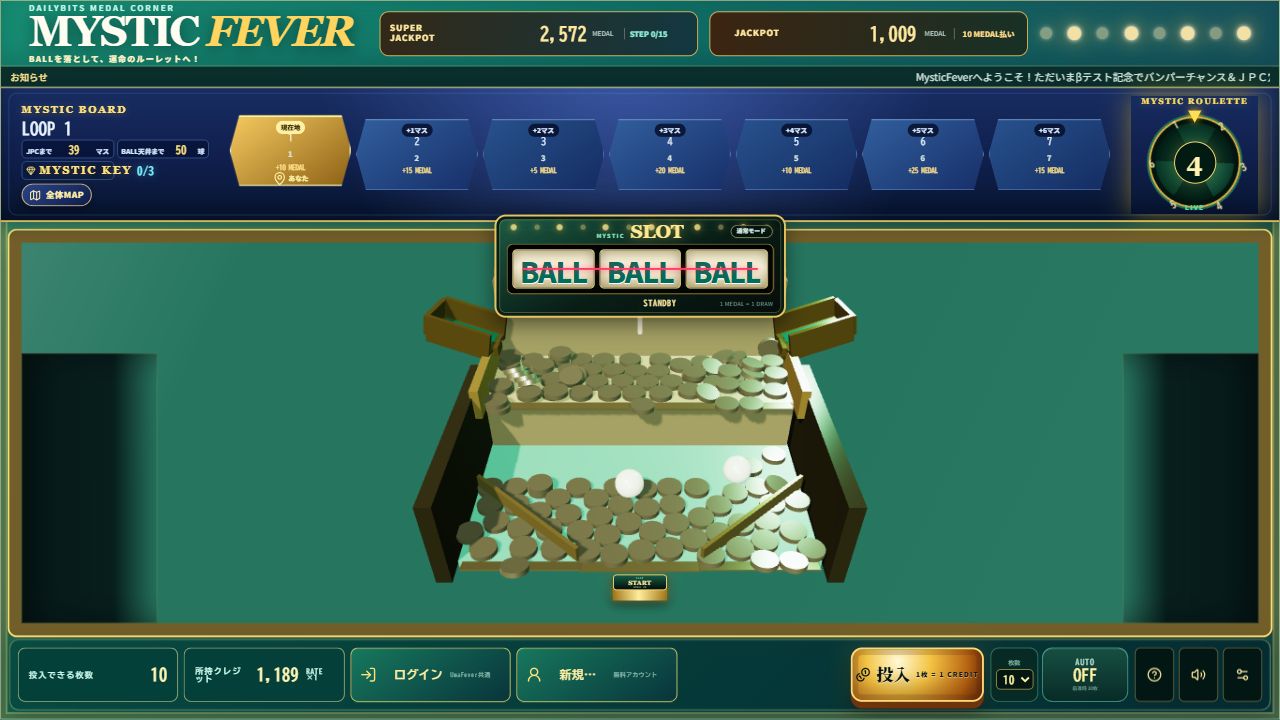 MysticFeverの実際の二段メダルプッシャー画面
